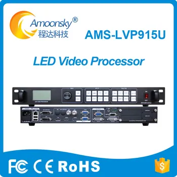 Kontroler полноцветного видеоэкрана led rental ams-lvp915u uspoređuje s видеопроцессором novastar za мультиэкранной zid zaslona