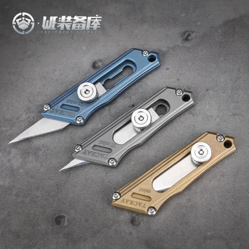[WE equipment library] edc utility knife titanium alloy knife tool outdoor household portable express brass wallpaper knife