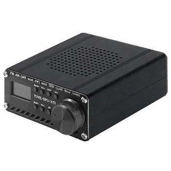 Radio SI4732 All Band SSB (LSB & USB) FM AM MW & SW Ugrađena baterija+Antena+Zvučnik+Ljuska