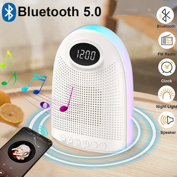 Mini FM radio Bluetooth5.0 Zvučnik MP3 Music Player Šarene noćno svjetlo s Alarmom Podrška za telefoniranje bez korištenja ruku USB AUX TF Card Play