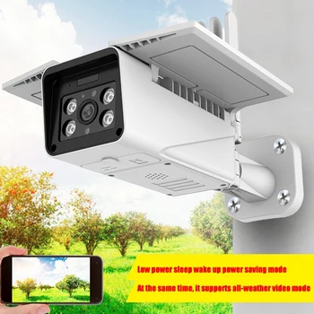 Tuya Solar 1080P Smart Camera WIFI Wireless Outdoor IP67 HD Night Vision Remote Outdoor Security IP Camera