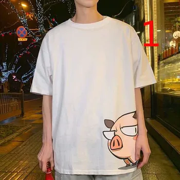 2021 majica s dugim rukavima muška koreanska verzija trenda tanki okrugli izrez pamuk moda muški džemper proljeće i jesen str