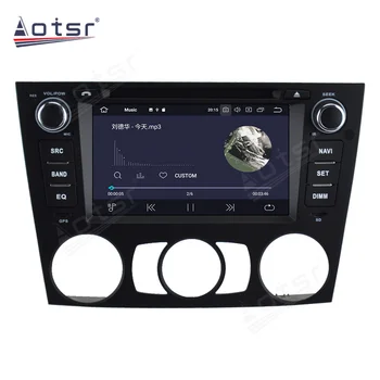 Za BMW E90 E91 E92 E93 2005-2012 Android Media Player Audio Auto Radio GPS Navigacija PX6 Auto Stereo Glavni Uređaj Radio IPS