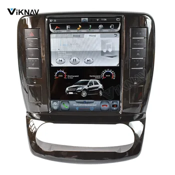 Vertikalni prikaz Auto Radio za Mercedes-Benz R Class 2005-2011 2012 2013-2016 2017 Android Auto Media Player Glavu GPS Uređaj