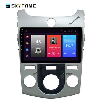 SKYFAME Auto Oprema Radio Stereo Kia Cerato/Forte 2009-2017 Android Multimedia, DSP Sustav za GPS Navigaciju Player CarPaly