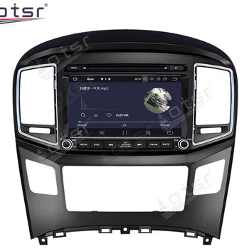 GPS navigaion Android11 Za Hyundai H1 2016-2018 2 Din DVD Stereo Glavna jedinica Auto Radio Multimedija Video Player