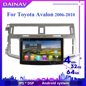 2 Din Android Auto Stereo Video Player Za Toyota Avalon 2006-2010 autoradio Авторадио Multimedijski Uređaj GPS navigacija