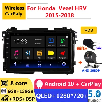 6G RAM 2 din android 10 auto radio auto stereo za Honda Vezel hrv HR-V 2016 2017 2018 GPS navigacija i DVD Multimedijski player