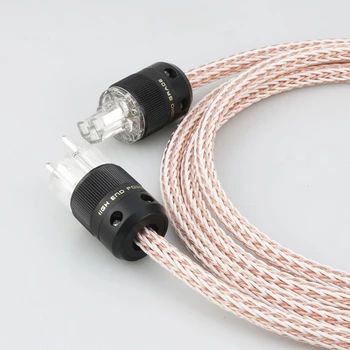 Аудиофильский Kabel za Napajanje,HiFi Audio Univerzalni Kabel za Napajanje Izmjeničnom Strujom za Pojačalo, CD/ Dekoder Power Wire EU Plug