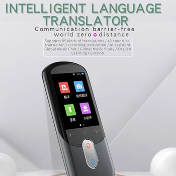 F4 Prevoditelj Multi-Languages Smart Instant Voice 12 zemalja Offline s podrškom za Fotografske kamere za skeniranje Prijenosni