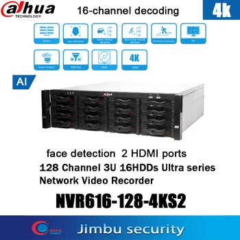 Dahua NVR 4K 128Ch NVR616-128-4KS2 3U 16HDDs HDMI Priključci N+M cluster sustav video nadzora 128 Ulaza IP kamere Video