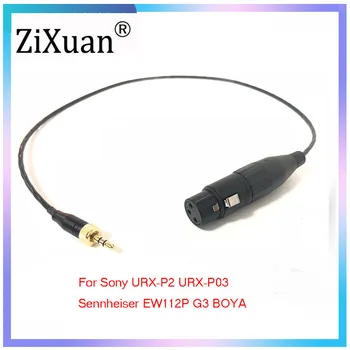 2 komada Bežični mikrofon Mikrofilm Film TV Kamera 3pin kabel za SONY URX-P2 URX-P03 UWP D11 D12 V1 za Sennheiser EW112P G3
