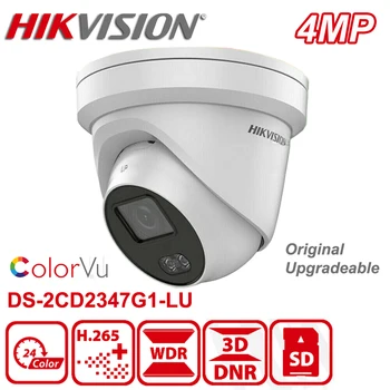 Originalni Hikvision DS-2CD2347G1-LU 4MP Boji POE Ugrađeni mikrofon ColorVu Турель CCTV Mrežna IP kamera