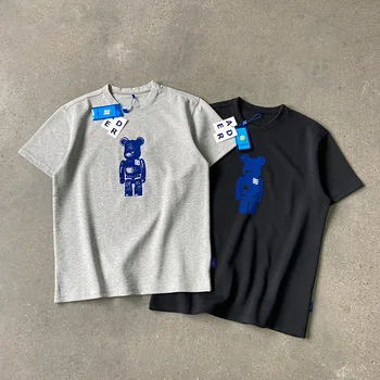 2021 Ader Error Free t-shirt Robot Crtani film Muškarci Žene Ader Pamučna t-Shirt Majica Adererror