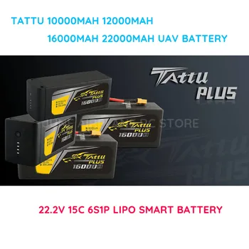 Originalni TATTU Plus 10000 mah 12000 mah 16000 mah 22000 mah 22,2 U 15C 6S1P Lipo Smart Battery UAV flight battery