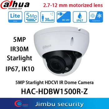 Dahua 5MP Starlight HDCVI Skladište HAC-HDBW1500R-Z IR30M IP67 Kupole Interna Koaksijalni Kamera analognih kamera Originalna engleska verzija