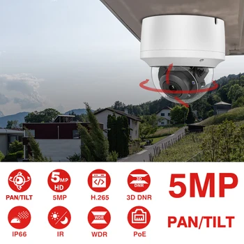 VIKYLIN 5MP PT IP Kamera 2K PoE Kupola Video Pan/Tilt Alarm za Otkrivanje Ugrađeni MIKROFON IPC Hikvision Kompatibilna PlugPlay Skladište Sigurnost