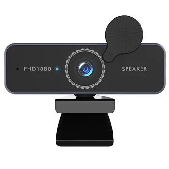 Ring Light Web-Kamera, Zvučnik, Mikrofon 1080p, Usb FHD WebcamFor Computer Conference Cam Laptop PC Telefon WebCamera