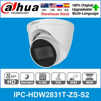 Dahua Original IPC-HDW2831T-ZS 8MP 4K 5X Zoom Vari-focal POE SD Card Slot H. 265+ 40M IR IVS IP67 Starlight Eyeball IP Camera
